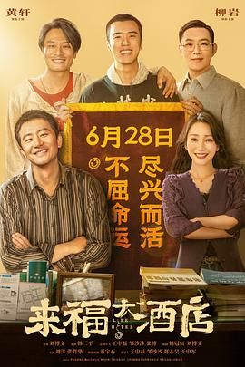 小苹果影视日本免费